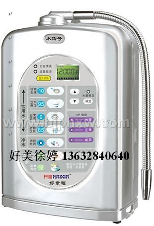 ںٍX늽ˮC-Z͡NƷ