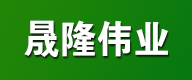 平點(diǎn)禮品，多功能破壁料理機(jī)，皇后中式免水炒鍋，節(jié)能養(yǎng)生無油鍋，富氫水素機(jī)